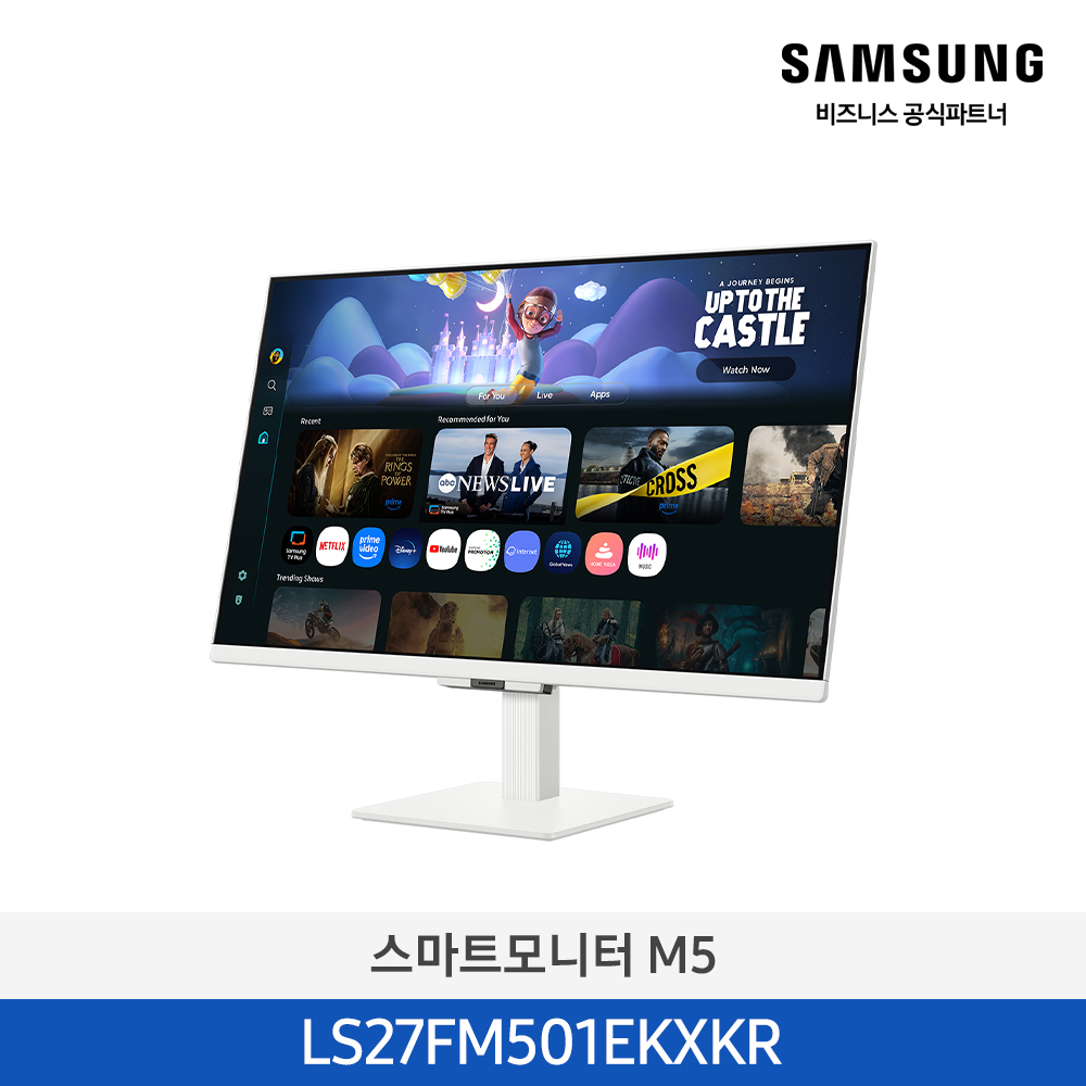 [삼성전자] 스마트모니터 M5 LS27FM501EKXKR
