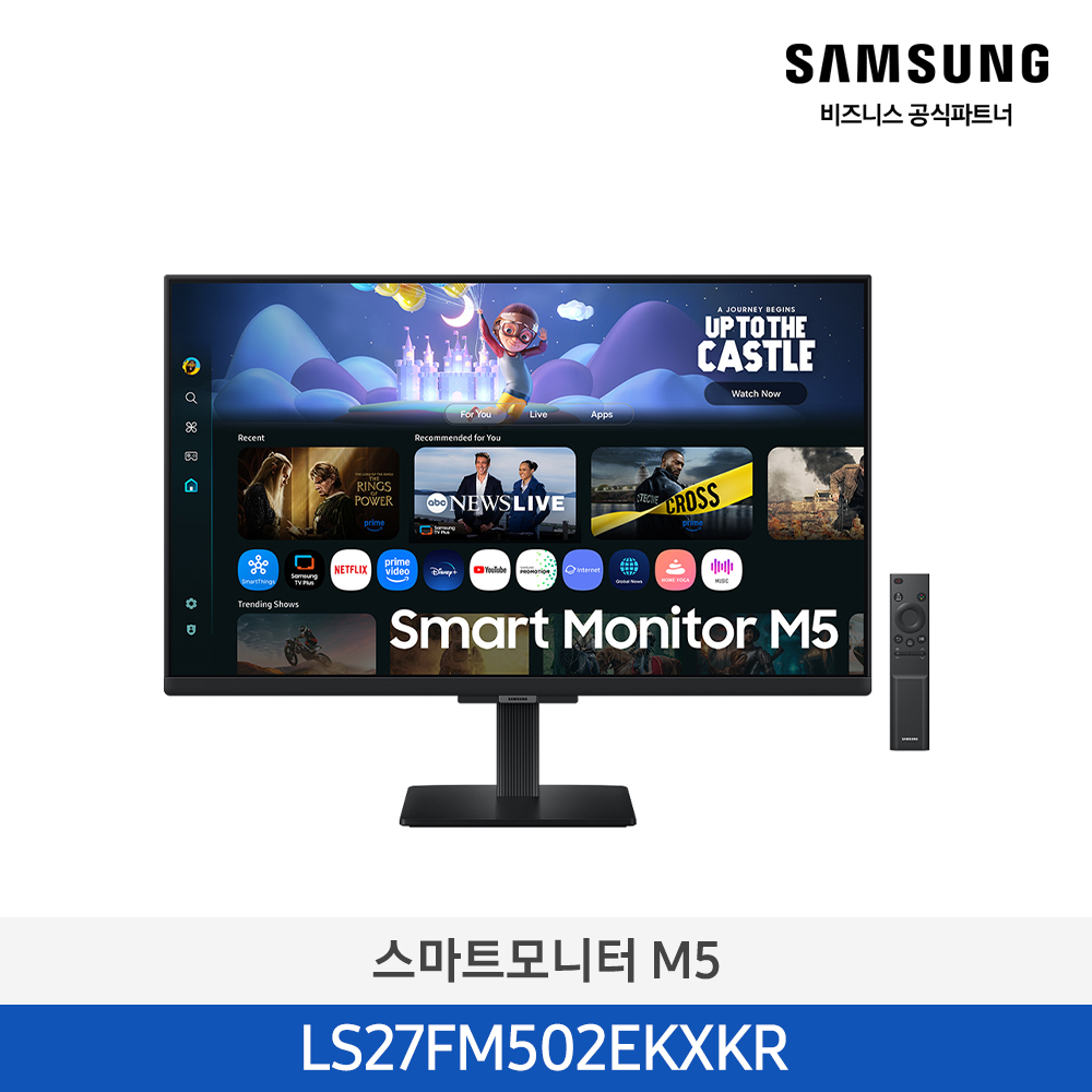 [삼성전자] 스마트 모니터 M5 LS27FM502EKXKR