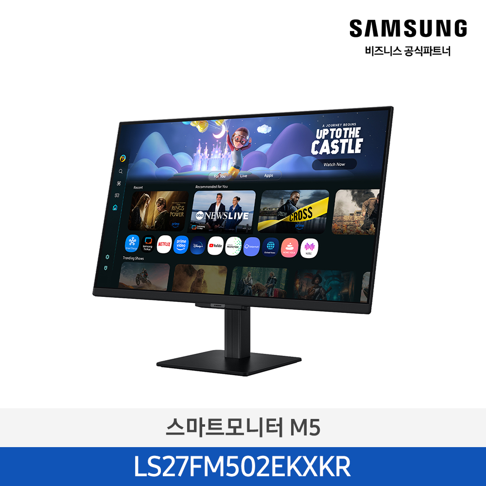 [삼성전자] 스마트 모니터 M5 LS27FM502EKXKR