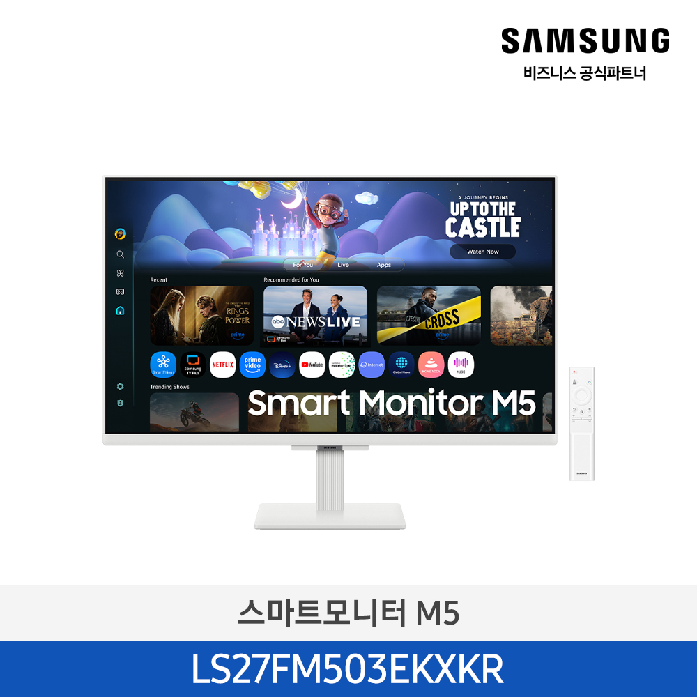 [삼성전자] 스마트 모니터 M5 LS27FM503EKXKR