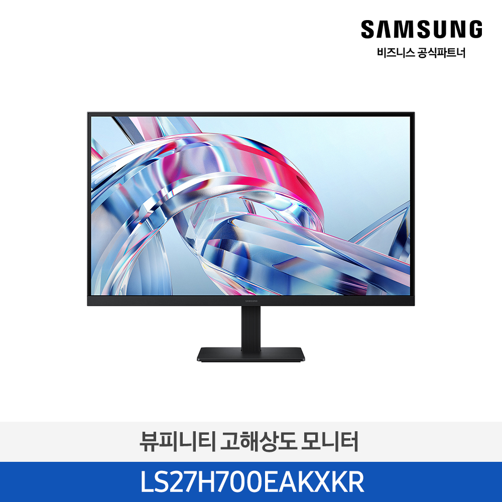[삼성전자] 뷰피니티 고해상도 모니터 LS27H700EAKXKR