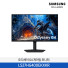 [삼성전자] 오디세이 G4 게이밍 모니터 LS27HG400EKXKR