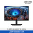 [삼성전자] 오디세이 OLED G8 G80HF 5K180Hz 모니터 LS27HG806EFXKR
