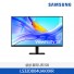 [삼성전자] 고해상도 뷰피니티 S8 (S80UD) 모니터 LS32D804UAKXKR