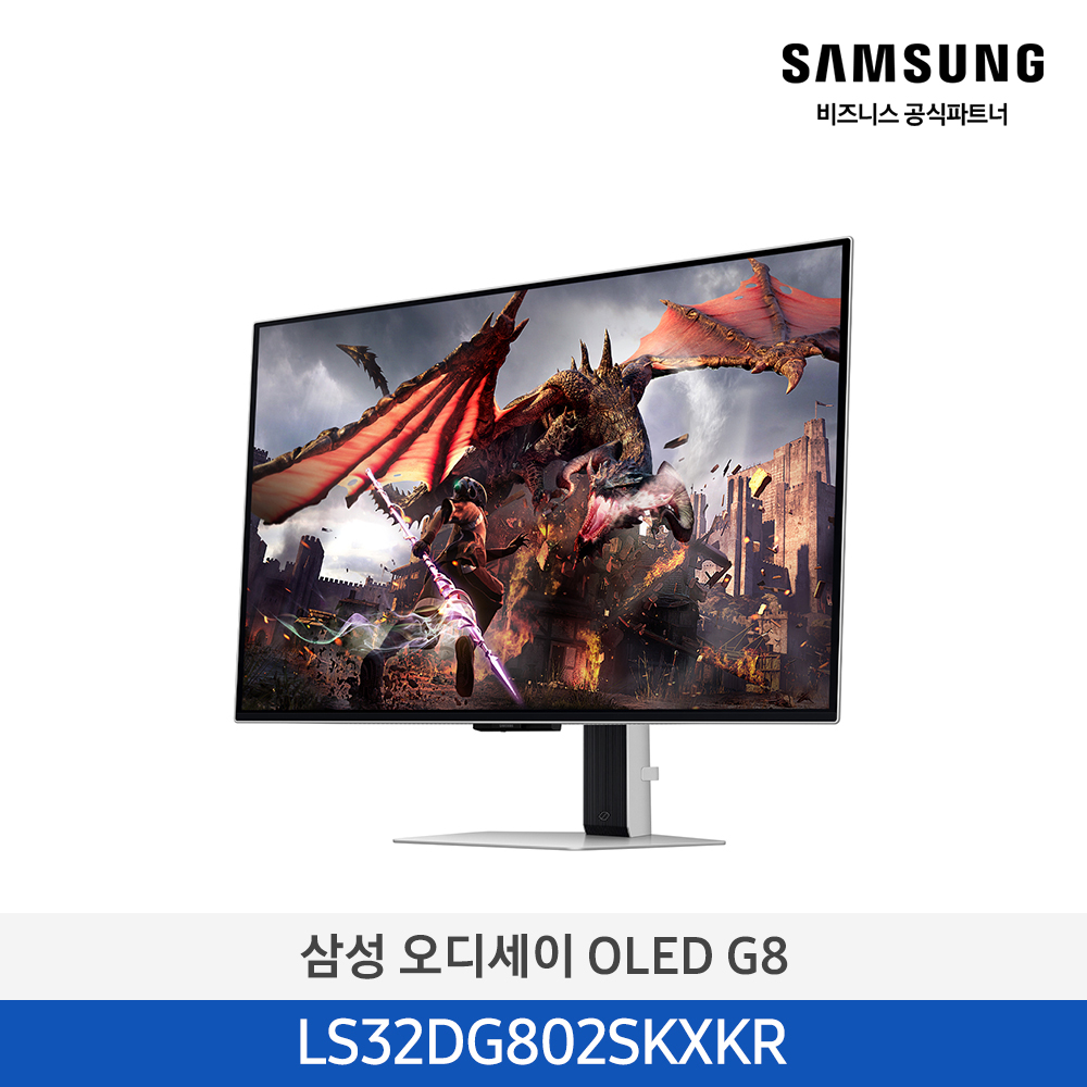 [삼성전자] 오디세이 OLED G8 LS32DG802SKXKR