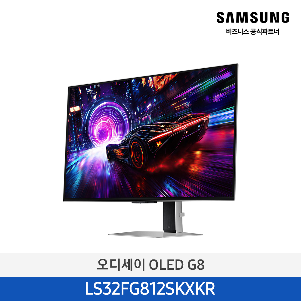 [삼성전자] 오디세이 OLED G8 모니터 LS32FG812SKXKR
