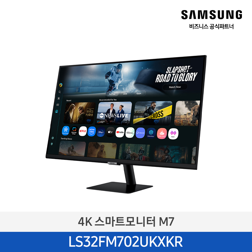 [삼성전자] 4K 스마트 모니터 M7 블랙 LS32FM702UKXKR