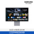 [삼성전자] OLED 스마트모니터 M9 LS32FM902SKXKR