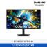 [삼성전자] 오디세이 OLED G7 G73SH 4K 모니터 LS32HG732SKXKR