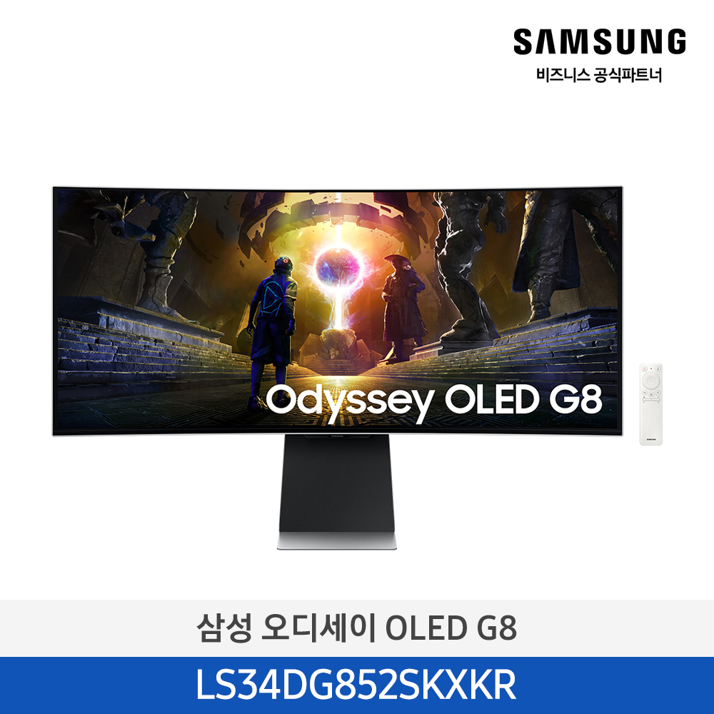 [삼성전자] 오디세이 OLED G8 LS34DG852SKXKR