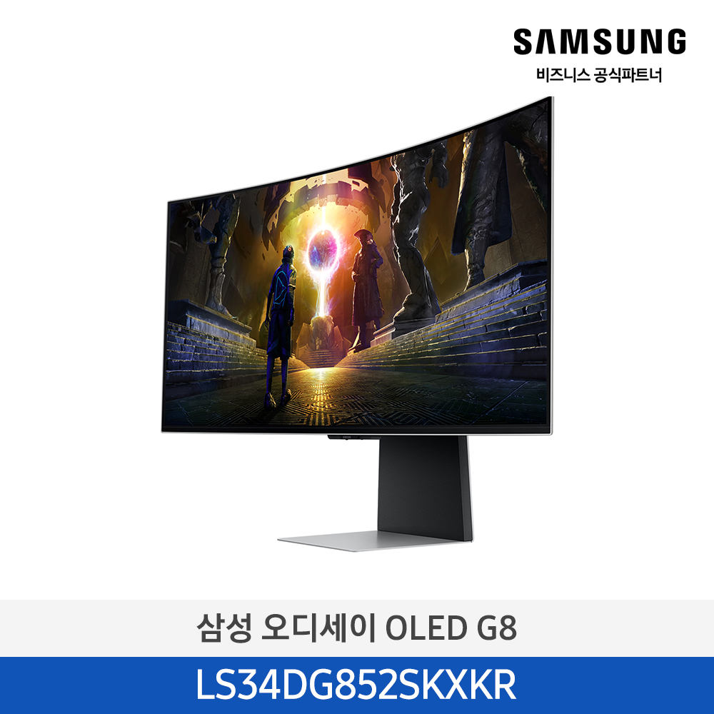 [삼성전자] 오디세이 OLED G8 LS34DG852SKXKR