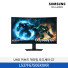 [삼성전자] UHD 커브드 게이밍 오디세이 G7 모니터 LS37FG750EKXKR