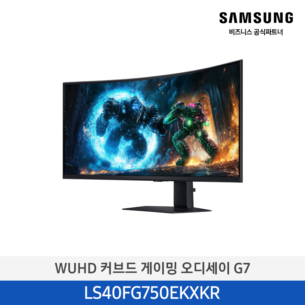 [삼성전자] WUHD 커브드 게이밍 오디세이 G7 모니터 LS40FG750EKXKR