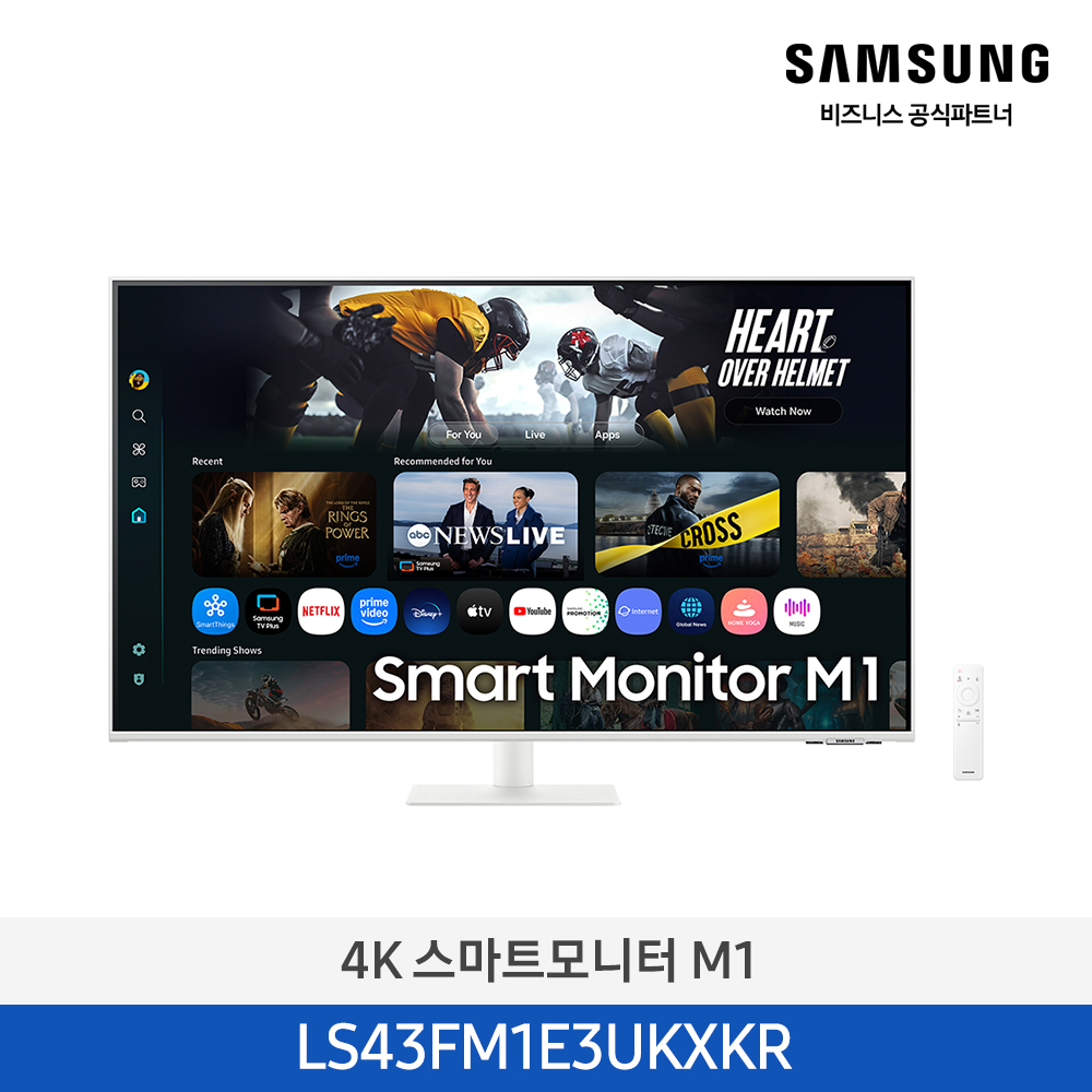 [삼성전자] 4K 스마트 모니터 M1 LS43FM1E3UKXKR