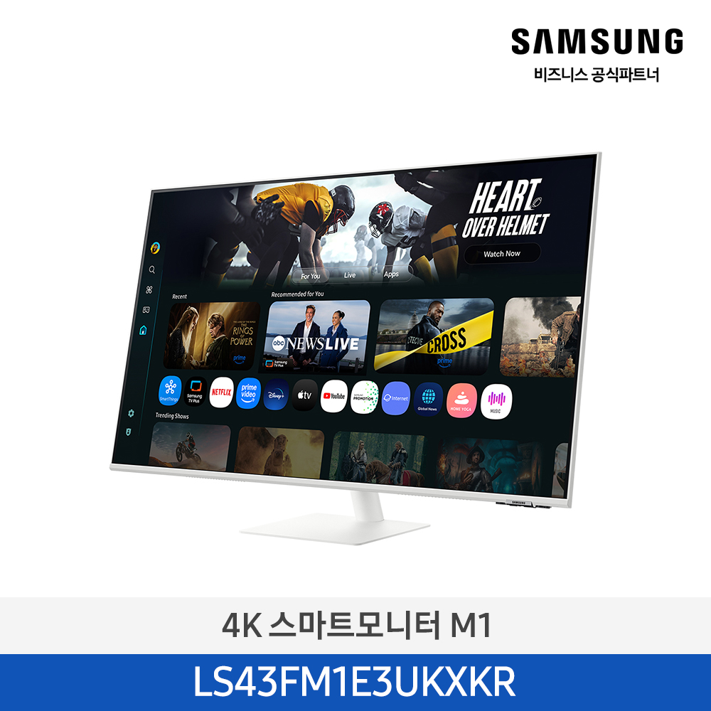 [삼성전자] 4K 스마트 모니터 M1 LS43FM1E3UKXKR