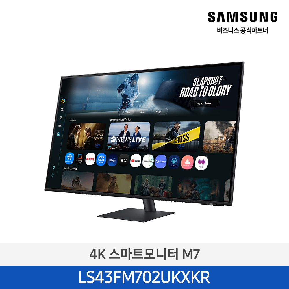 [삼성전자] 4K 스마트 모니터 M7 LS43FM702UKXKR