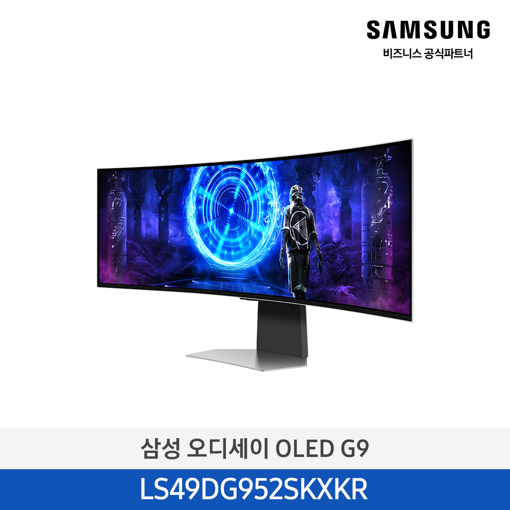 [삼성전자] 오디세이 OLED G9 LS49DG952SKXKR