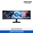 [삼성전자] 오디세이 G9 모니터 LS49FG910EKXKR