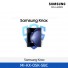 [삼성전자] Samsung Knox MI-KX-OSK-SBC