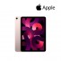 [Apple] iPad Air 10.9인치 5세대(Wi-Fi) MM9M3KH/A [필수재고확인]