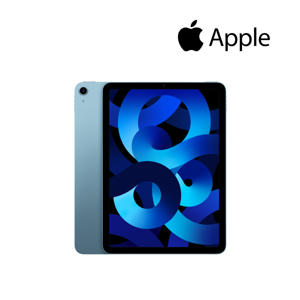 [Apple] iPad Air 10.9인치 5세대(Wi-Fi) MM9N3KH/A [필수재고확인]