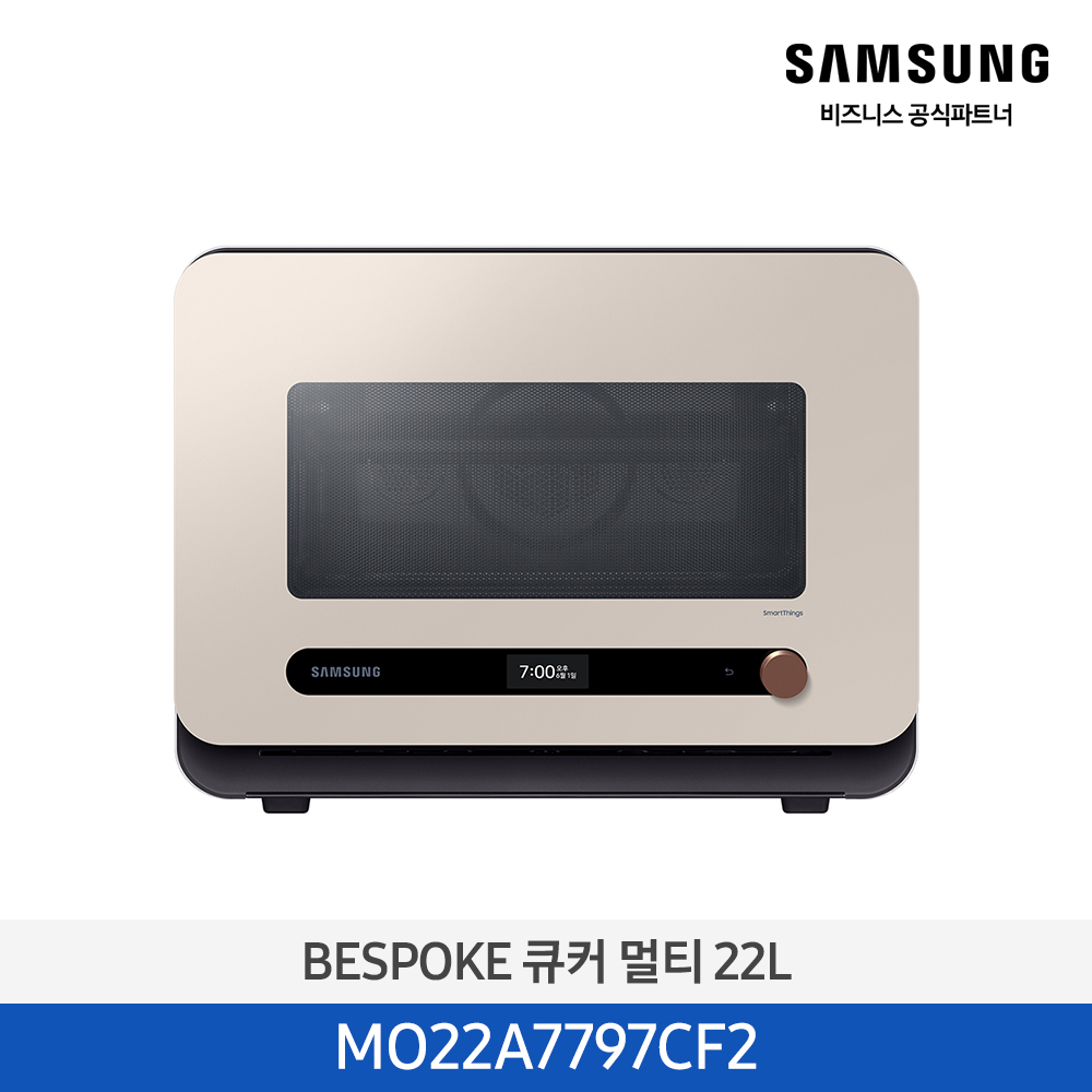 [삼성전자] BESPOKE 큐커 멀티 MO22A7797CF2