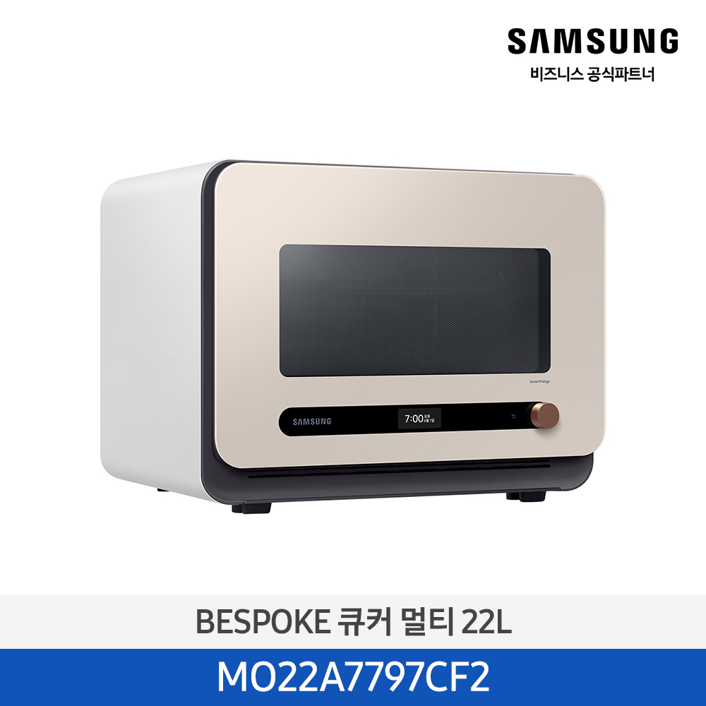 [삼성전자] BESPOKE 큐커 멀티 MO22A7797CF2