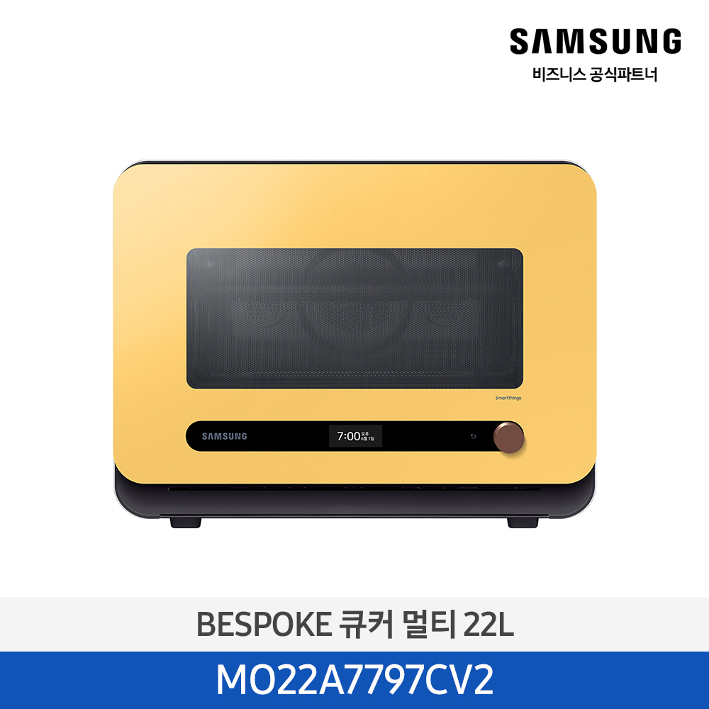 [삼성전자] BESPOKE 큐커 멀티 MO22A7797CV2