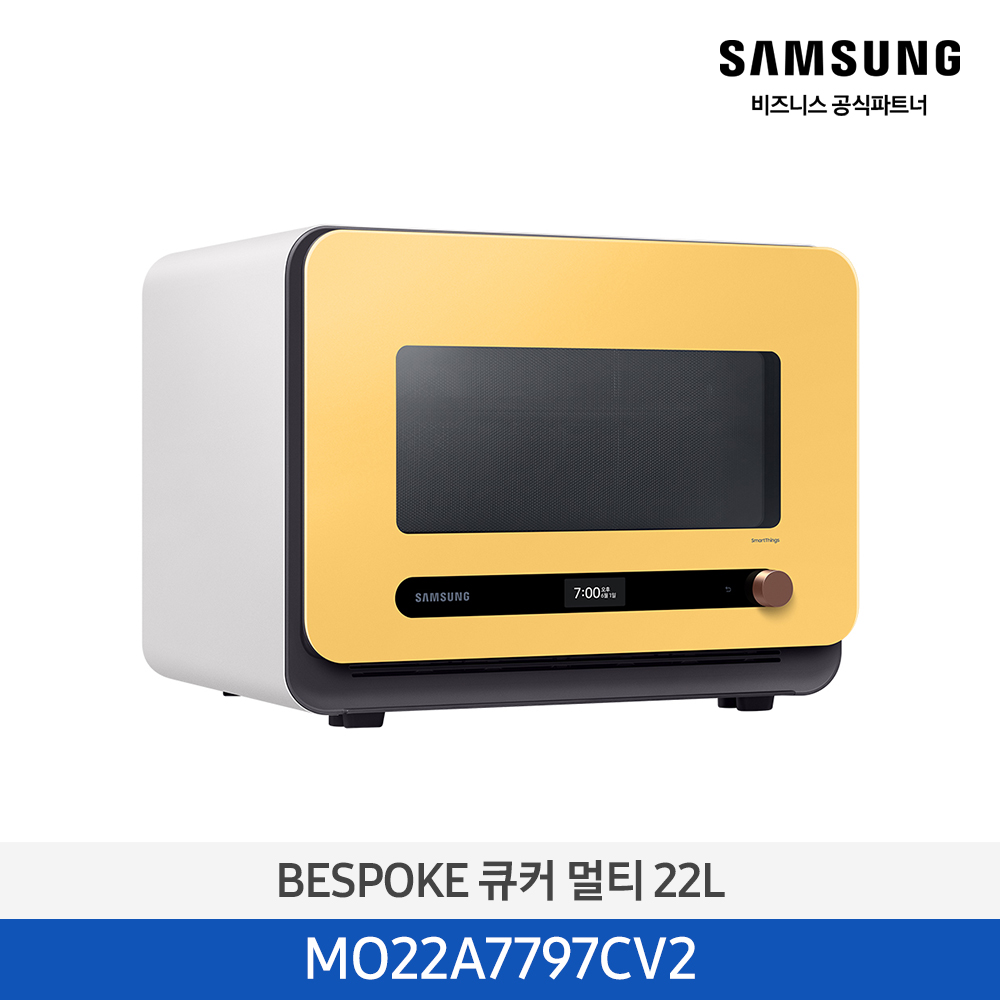 [삼성전자] BESPOKE 큐커 멀티 MO22A7797CV2