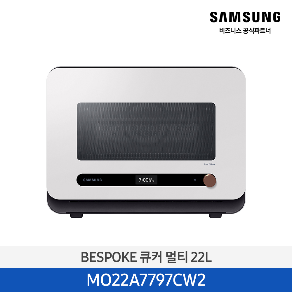 [삼성전자] BESPOKE 큐커 멀티 MO22A7797CW2