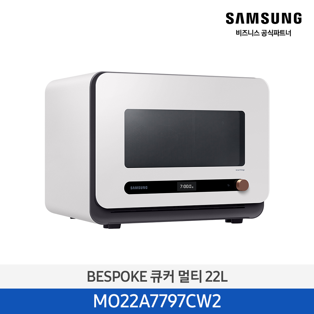 [삼성전자] BESPOKE 큐커 멀티 MO22A7797CW2