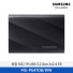 [삼성전자] 외장 SSD T9 USB 3.2 Gen 2x2 4TB MU-PG4T0B/WW