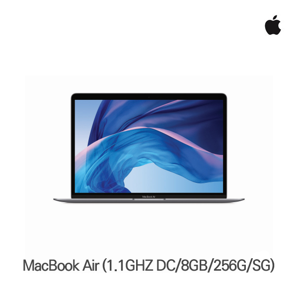[단종][Apple] MacBook Air 2020년형 13.3형 MWTJ2KH/A [필수재고확인]