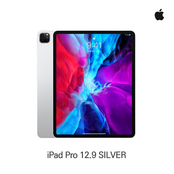 [Apple] IPAD PRO 12.9형 WIFI 256GB SILVER MXAU2KH/A [필수재고확인]