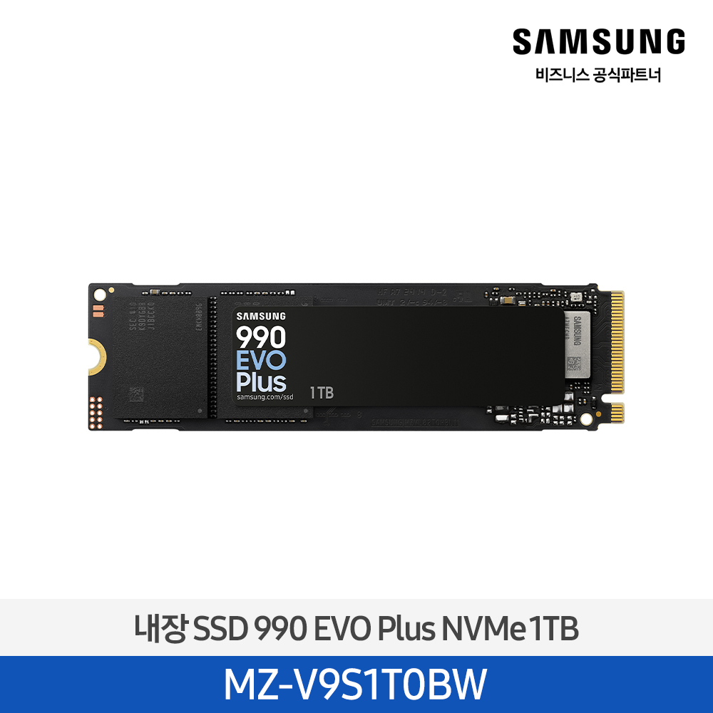 [삼성전자] 내장 SSD 990 EVO Plus NVMe 1TB MZ-V9S1T0BW