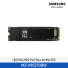[삼성전자] 내장 SSD 990 EVO Plus NVMe 2TB MZ-V9S2T0BW