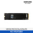 [삼성전자] 내장 SSD 990 EVO Plus NVMe 4TB MZ-V9S4T0BW
