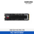 [삼성전자] 내장 SSD 9100 PRO 2TB MZ-VAP2T0BW