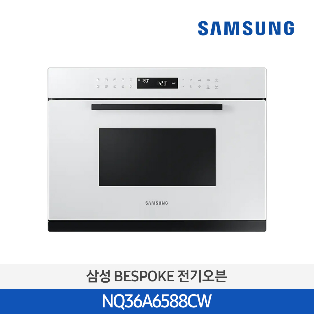 [7~8월내 입고예정][삼성전자] BESPOKE 전기오븐 NQ36A6588CW