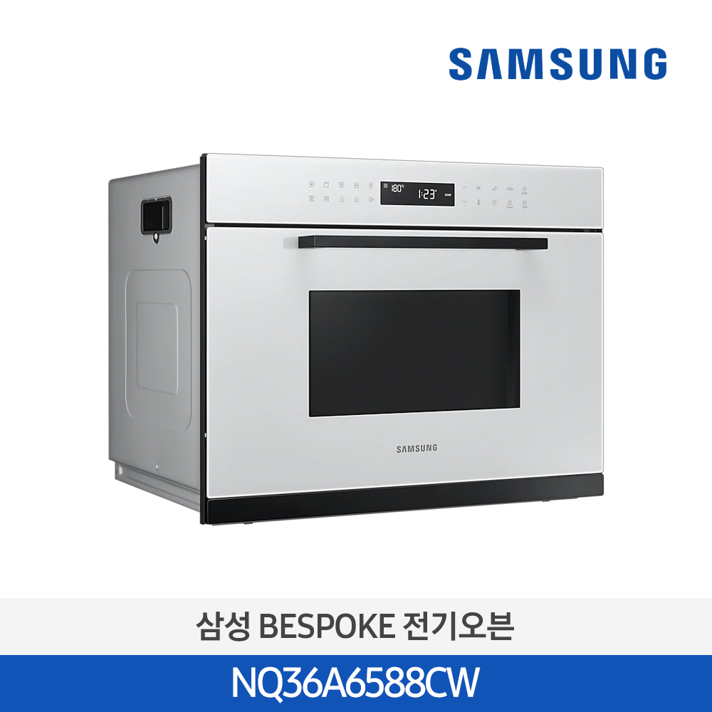 [7~8월내 입고예정][삼성전자] BESPOKE 전기오븐 NQ36A6588CW