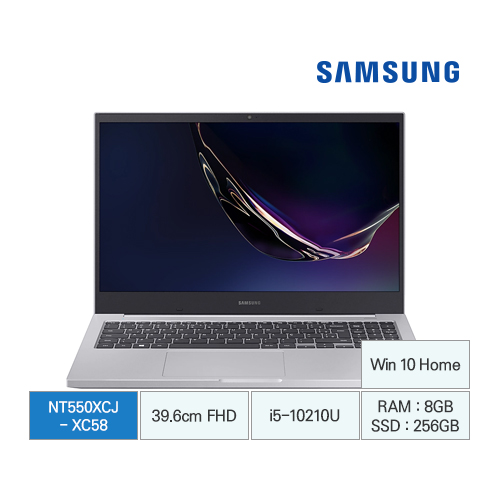 [단종][삼성전자] 삼성 노트북 Plus NT550XCJ-XC58