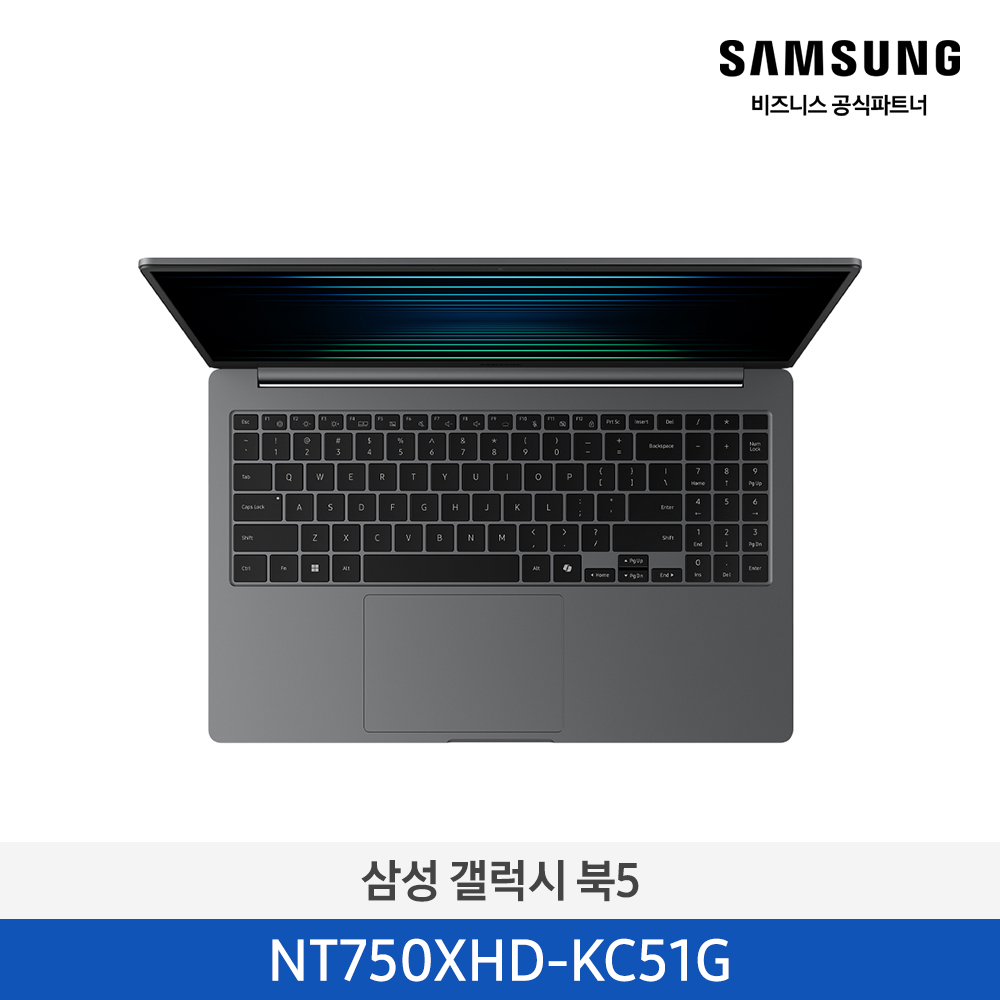 [삼성전자] 노트북 갤럭시 북5 NT750XHD-KC51G