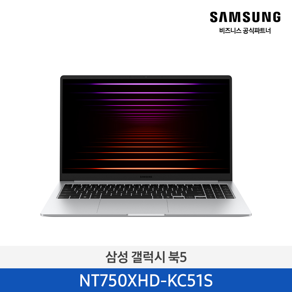 [삼성전자] 노트북 갤럭시 북5 NT750XHD-KC51S