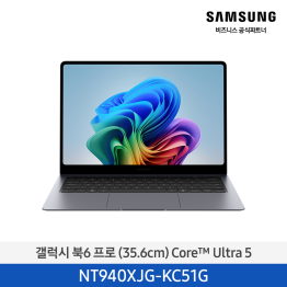 [삼성전자] 노트북 갤럭시 북6 프로 NT940XJG-KC51G