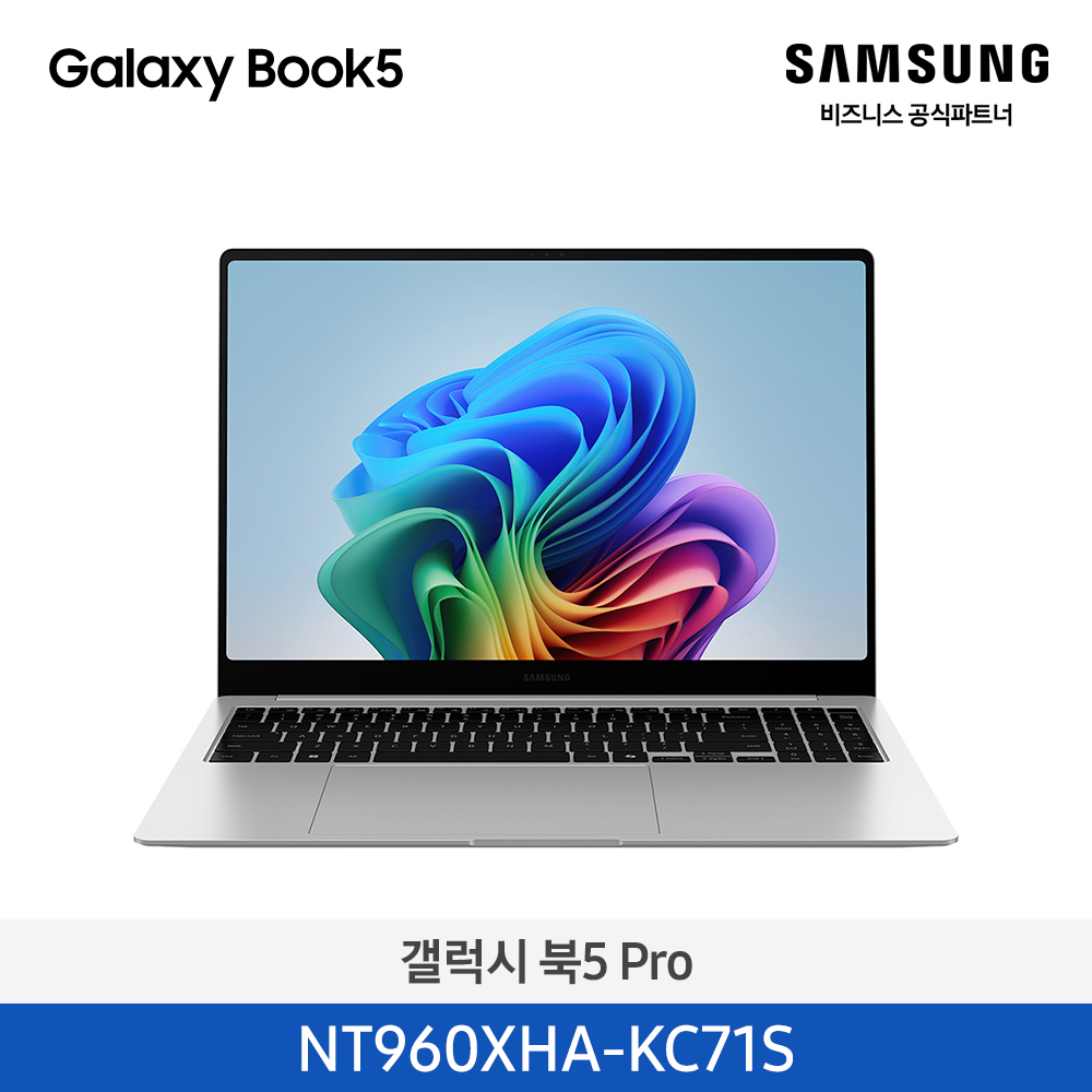 [삼성전자] 노트북 갤럭시 북5 Pro NT960XHA-KC71S