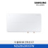 [삼성전자] 더 플레이트 인덕션 2구 NZ62DG300CFW