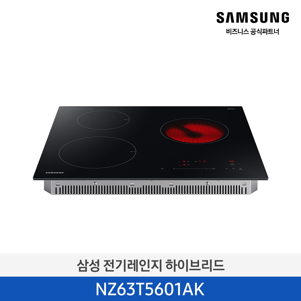 [삼성전자] 전기레인지 하이브리드 NZ63T5601AK