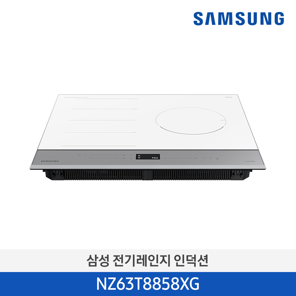 [삼성전자] BESPOKE 인덕션 빌트인(플렉스) NZ63T8858XG