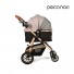 [피카노리] 아이소픽스 로지 플러스 애견 유모차 PECA1051