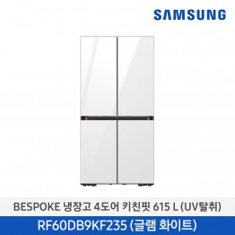 [삼성전자] BESPOKE 냉장고 4도어 RF60DB9KF235